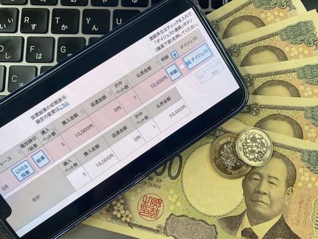 クリアレーサー 無料予想払戻 2025年11月2日