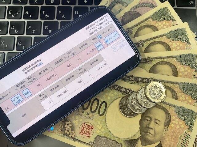 競輪マスターズ 無料予想 払戻2