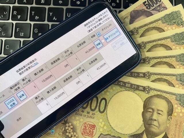 クリアレーサー 無料予想払戻 2025年11月4日