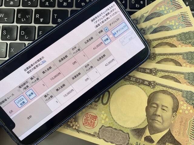 クリアレーサー 無料予想払戻 2025年11月2日