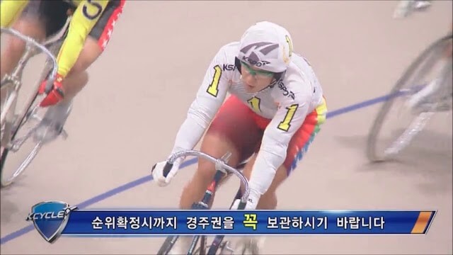 韓国競輪について