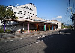 広島競輪場 アイキャッチ
