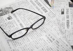 競輪新聞 アイキャッチ