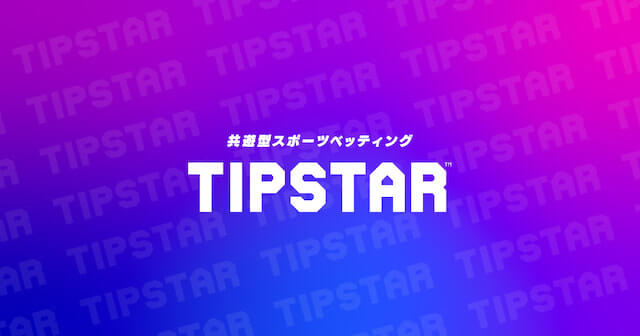tipstar-8
