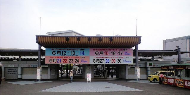 ヤンググランプリ　静岡競輪画像