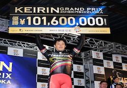 競輪 生涯獲得賞金ランキング アイキャッチ
