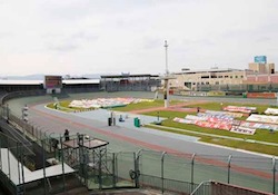 岸和田競輪場 予想 アイキャッチ