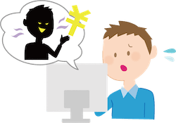 競輪予想サイト 返金 アイキャッチ