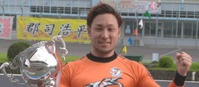 松戸競輪G3-郡司浩平
