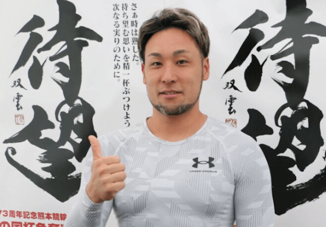 郡司浩平