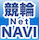 競輪アプリ　競輪netNAVI