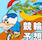 競輪アプリ　競輪予想情報