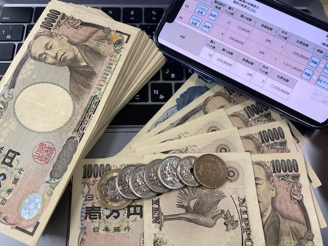 concierge‐kekka1