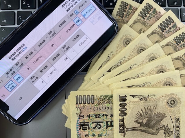 競輪コンシェルジュ　的中実績