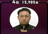 郡司浩平