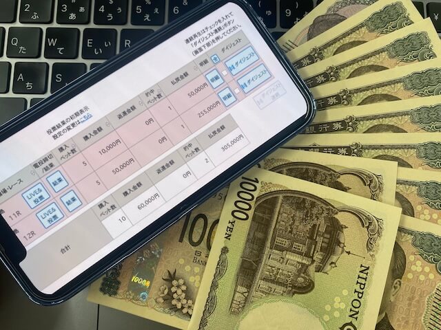 競輪アクアマリン　有料予想　2025年7月4日小松島11→12R