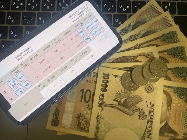 チャリスタ　有料予想　2025年6月28日玉野7→8R