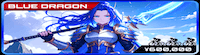 競輪ヒーローズ 有料プラン「BLUE DRAGON」