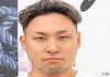 郡司浩平