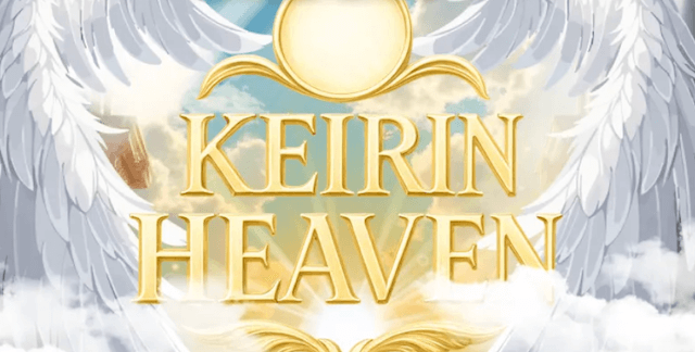 競輪ヘブン 非会員ページ