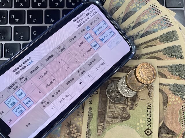 競輪ヘブン　有料予想払戻