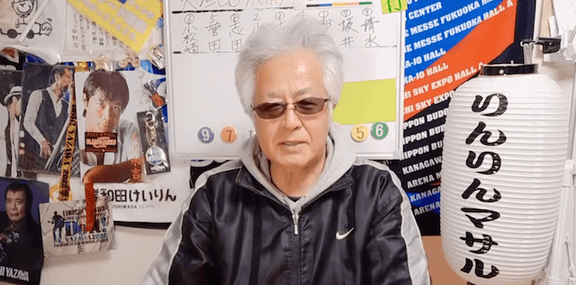 りんりんマサル　競輪チャンネル