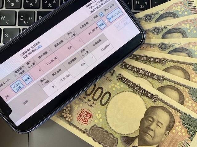 競輪ファイタ　無料予想払い戻し　2025年2月8日大宮2R
