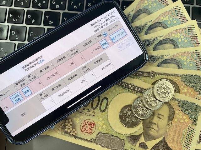 競輪ヒーローズ　無料予想　2025年7月29日静岡5R