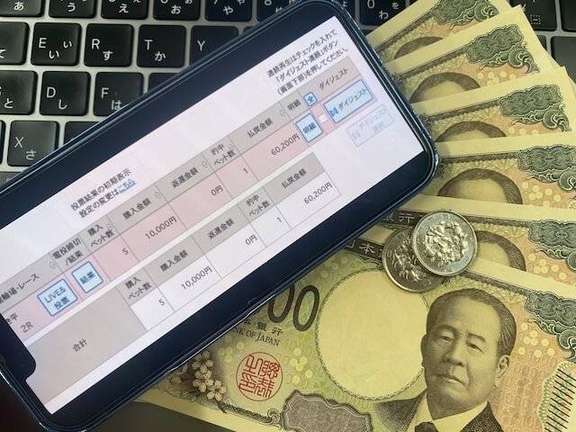競輪アクアマリン　無料予想　2025年7月5日いわき平2R