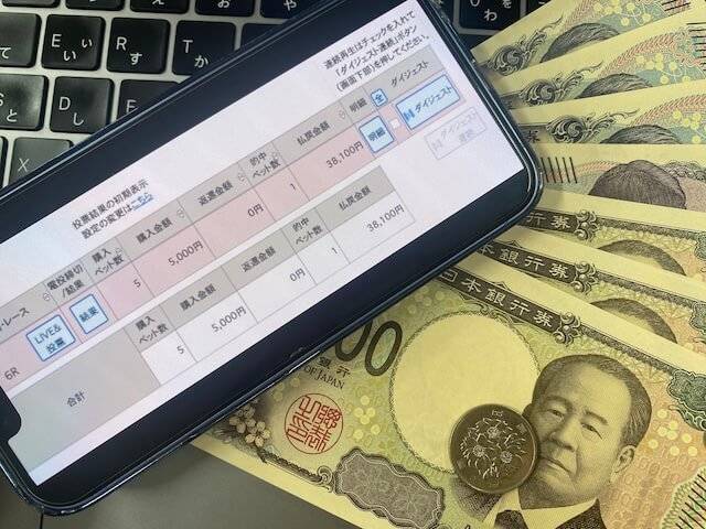 競輪メゾン　無料予想　払戻　2025年9月24日名古屋6R