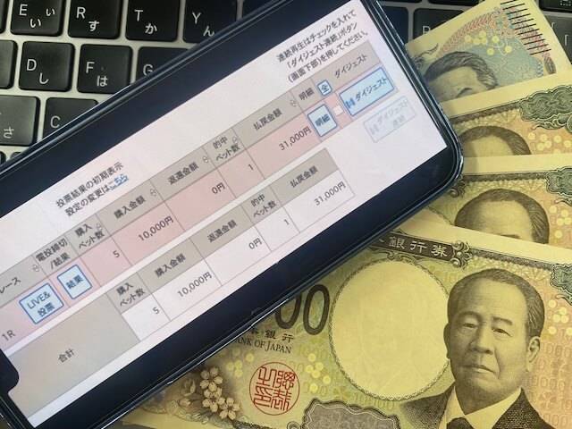 競輪アクアマリン　無料予想　2025年7月3日名古屋1R