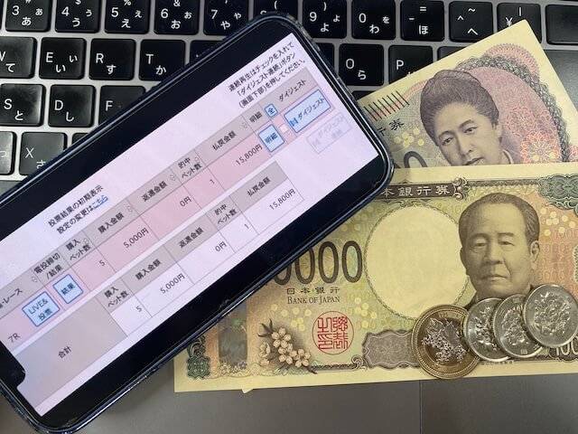 競輪ミリタリー　無料予想結果　2025年12月14日四日市2R