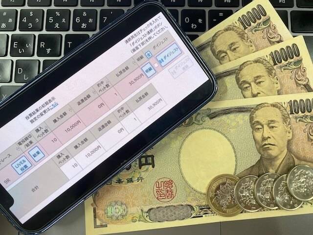 競輪ストライク　無料予想結果4