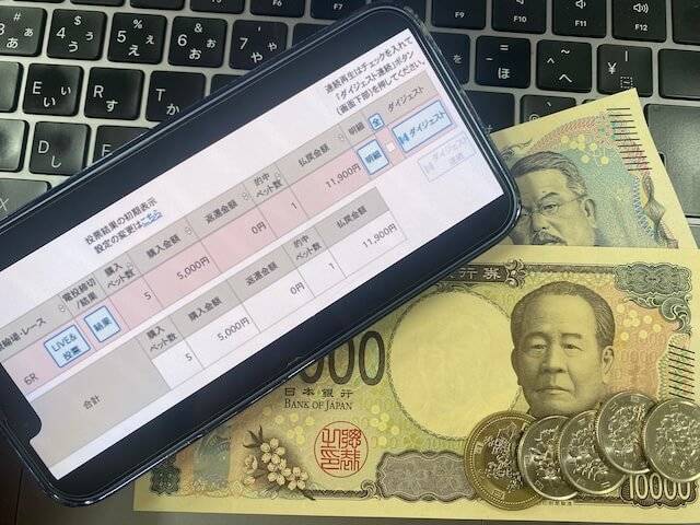 競輪メゾン　無料予想　払戻　2025年9月25日奈良6R