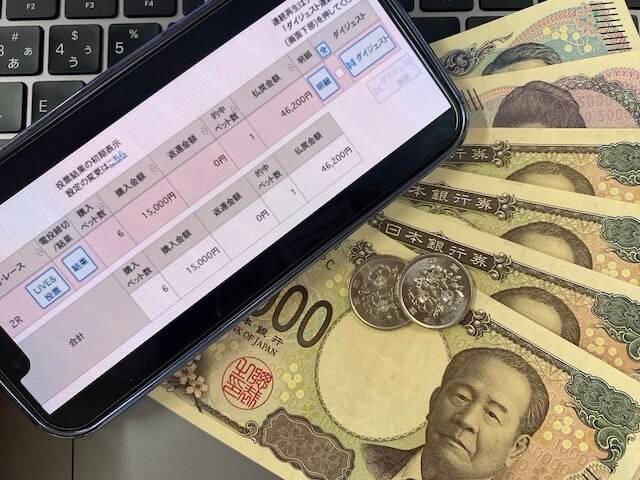 競輪ファイタ　無料予想払い戻し　2025年2月5日前橋2R