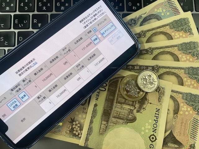 競輪アクアマリン　無料予想　2025年7月7日松戸9R