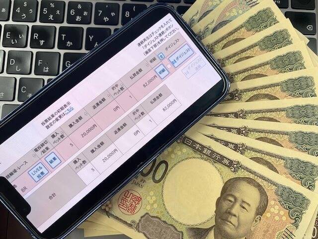 競輪ヒーローズ　無料予想　2025年7月31日小松島8R