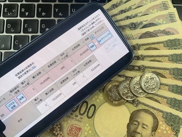 競輪アクアマリン　無料予想　2025年7月8日松阪8R