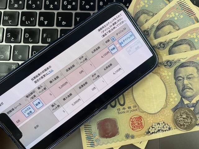 競輪ミリタリー　無料予想結果　2025年12月15日防府6R