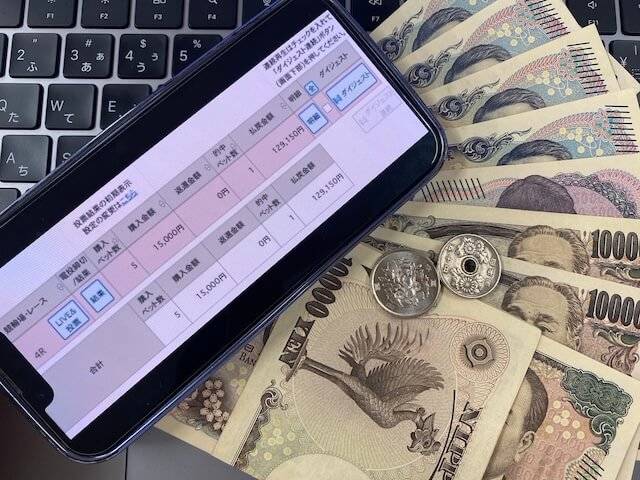競輪ファイタ　無料予想払い戻し　2025年2月6日小倉4R