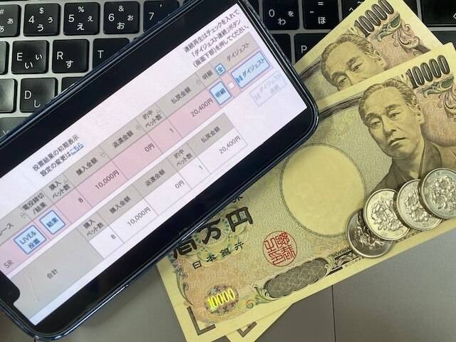 競輪ストライク　無料予想結果2