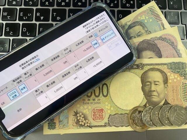 競輪修羅　無料予想　払戻　2026年4月1日