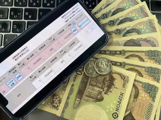 競輪ヒーローズ　無料予想　2025年8月1日京王閣2R