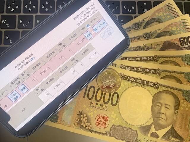 チャリスタ　無料予想　2025年6月23日四日市9R
