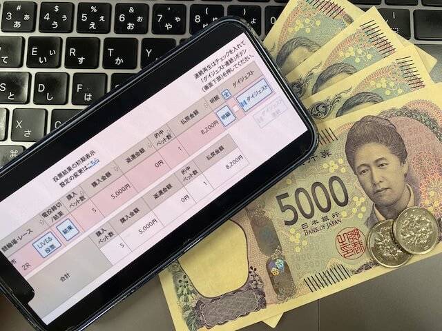 競輪ミリタリー　無料予想結果　2025年12月14日四日市2R